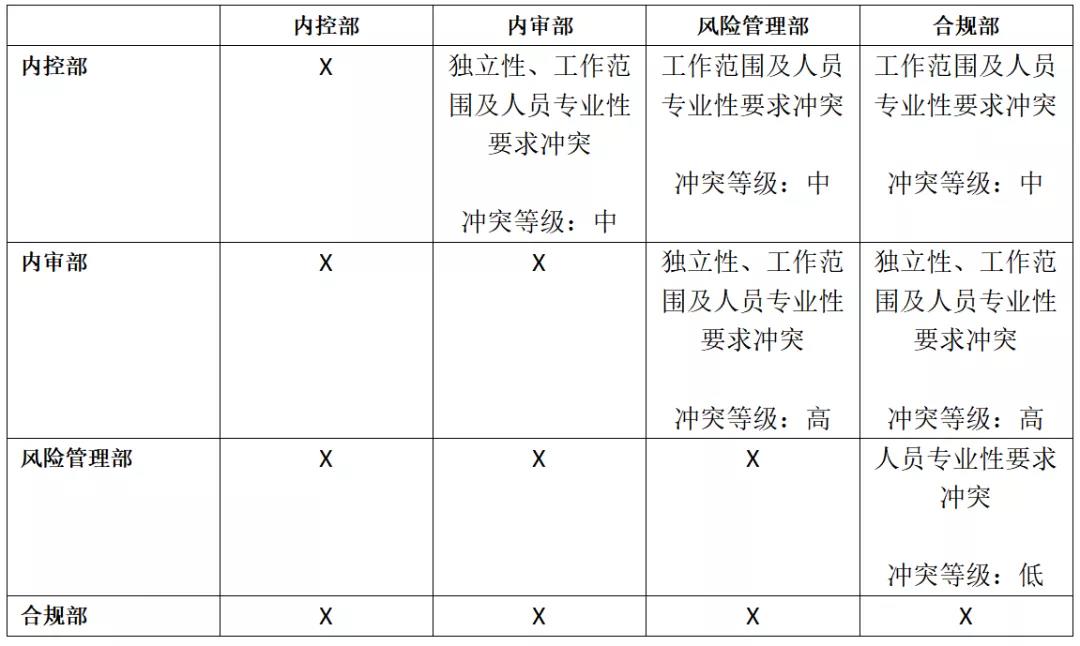 微信圖片_20200312103817.jpg