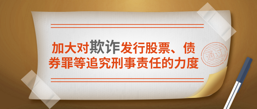 默認(rèn)標(biāo)題_公眾號(hào)封面首圖_2020-08-19-0.png